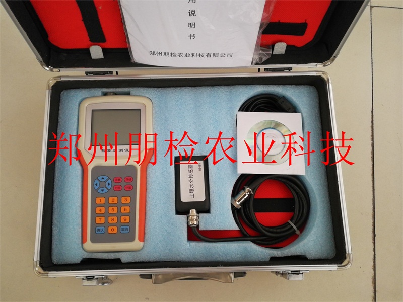 ����ˮ���ٜy�x